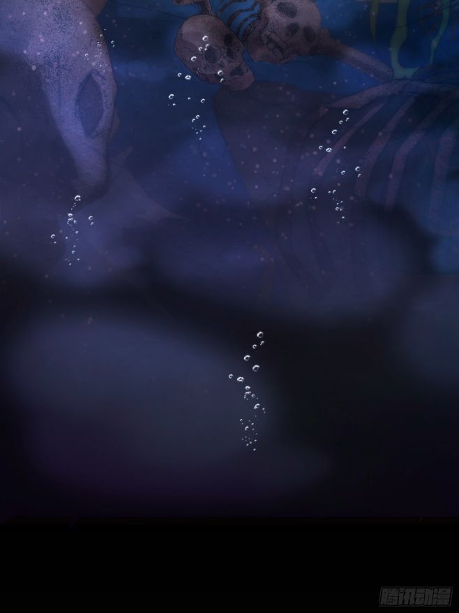 Thỉnh Cùng Ta Đồng Miên Chap 24 - Trang 3